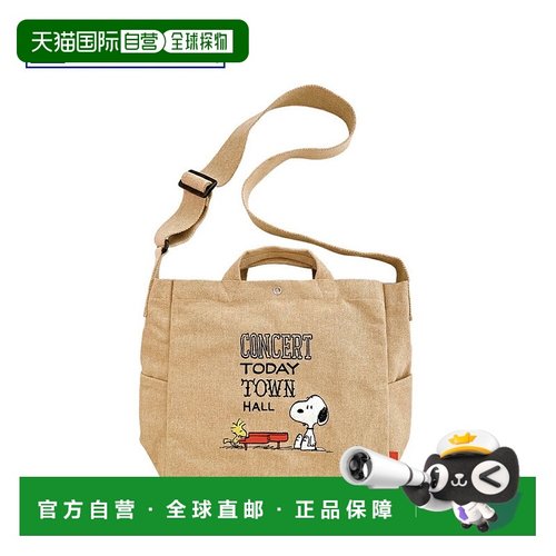 日本直邮ROOTOTE 手提包 IP.MED.2way.Peanuts-0A 838302