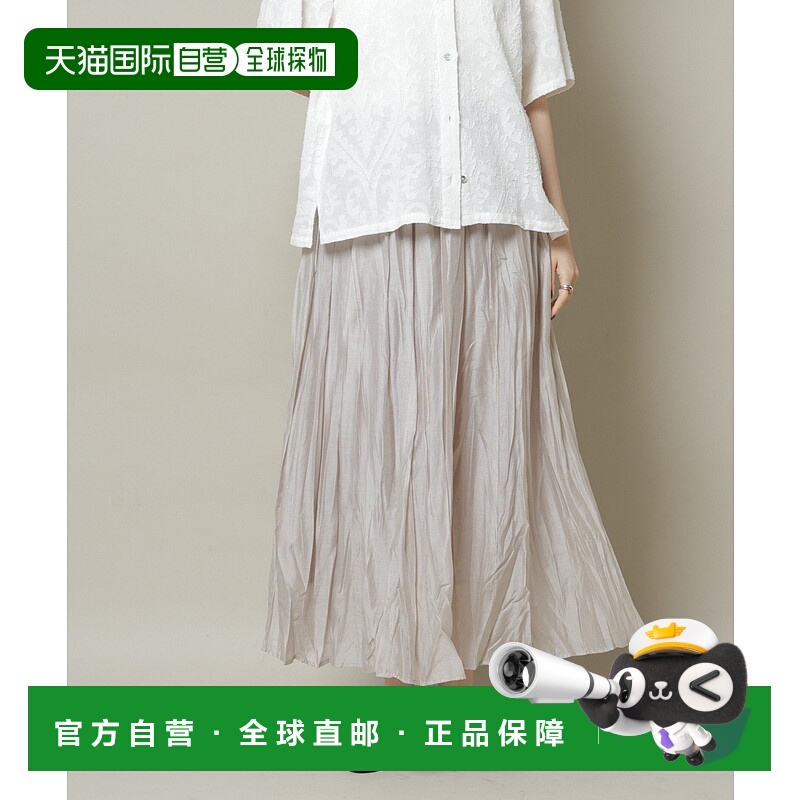 日本直邮NANO universe Crumble sheer