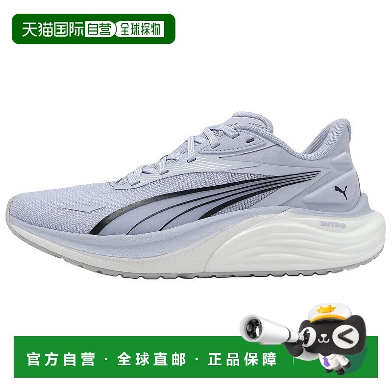 香港直邮彪马PUMA彪马 Electrify Nitro 4 舒适柔软防滑耐磨低帮