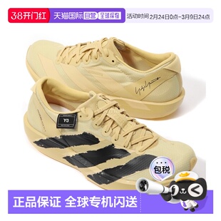 韩国直邮Y-3 Y-3 再见 9 (JR6654) 运动鞋