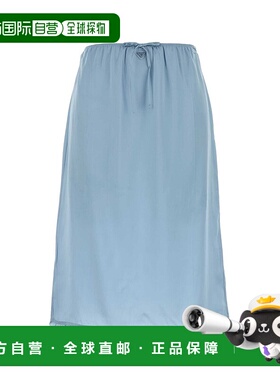 香港直邮PRADA 女士半身裙 SG6172SOOO17MZF0AE7 SS2026 蓝色