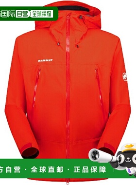 日本直邮MAMMUT Masao Light Rain-Suit AF 男士户外雨衣10103135