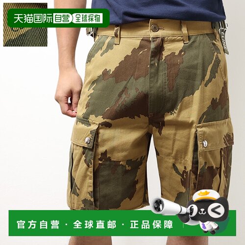日本直邮CELINE 赛琳 Cargo Bermuda Shorts 卡其色工装百慕大短