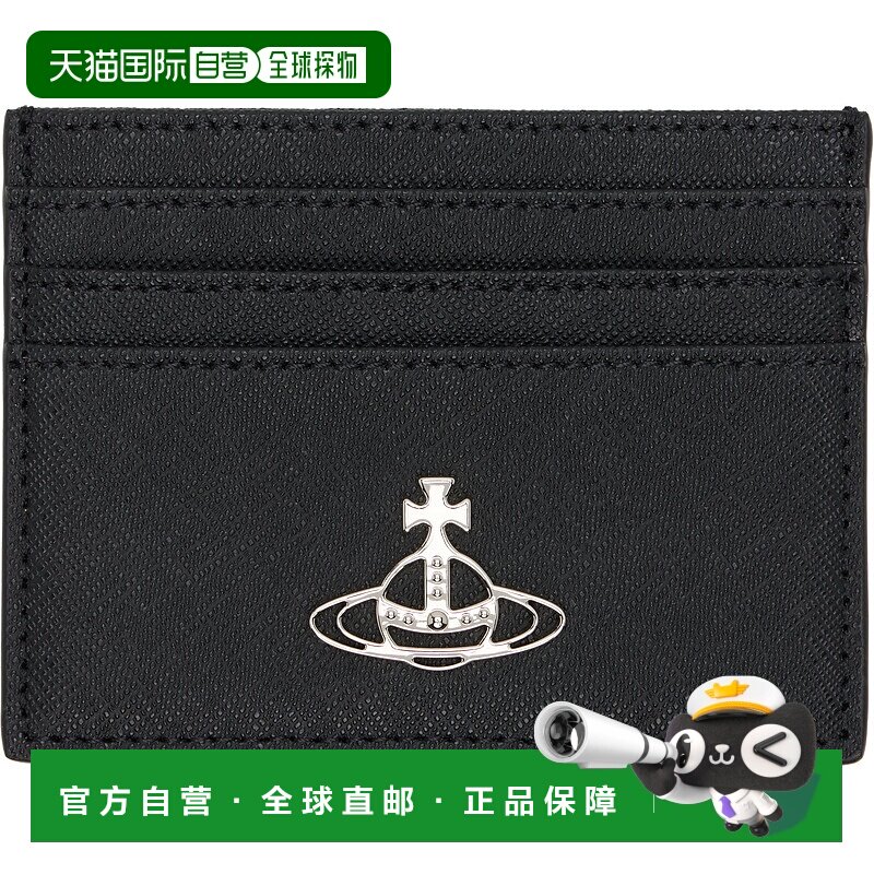 1h可退 香港直邮潮奢 Vivienne Westwood 薇薇恩 韦斯特伍德 女士