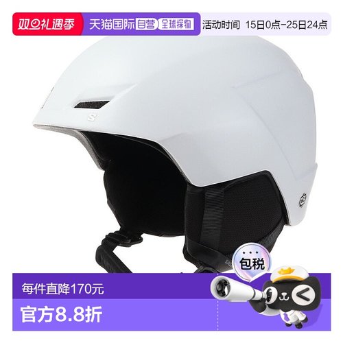 日本直邮salomon 女士 攀岩头盔新款