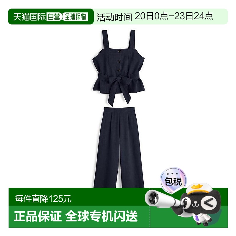 日本直邮日潮 GRL 带蝴蝶结腰带的背心×宽腿裤套装 fs06裤子西装