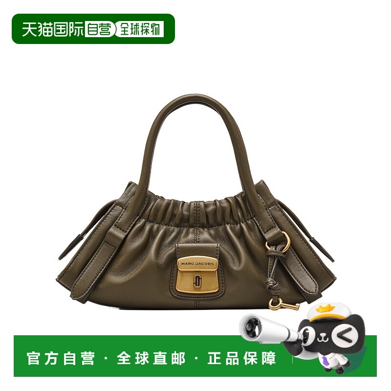 1h可退 香港直邮MARC JACOBS 女士斜挎包 2F5HCR014H01355 AW2025