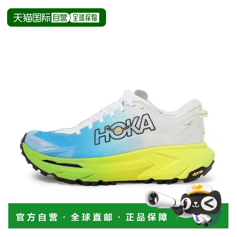 日本直邮HOKA ONE ONE 霍卡 MAFATE 5 玛法特5 1168722 男士 路/