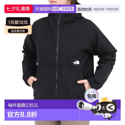 日本直邮THE NORTH FACE 紧凑夹克 NPW72530 K [女士款] 北面外套