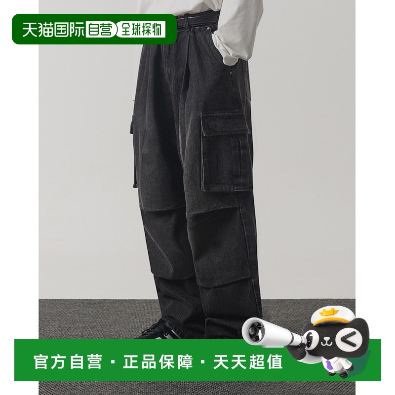 1h可退 韩国直邮dimitri black 通用 休闲裤牛仔裤运动休闲舒适显