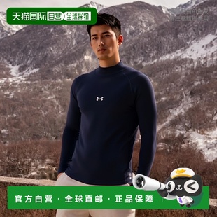 男式 棒球长袖 小高领 日潮跑腿UNDER 恤 安德玛 1375 ARMOUR