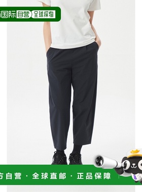 韩国直邮KOLON SPORT 女士女装休闲裤   TVPNM24522CIN卫裤