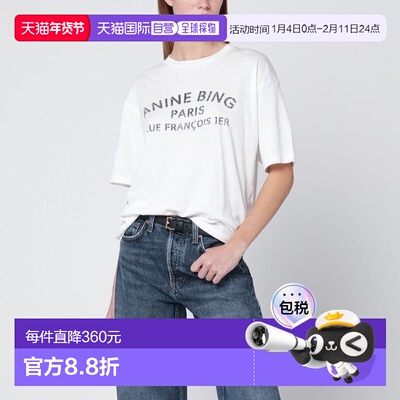 1h可退 香港直邮ANINE BING 女士 米白色宽松带Logo印花T恤 A0811
