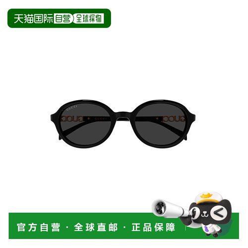 1h可退 香港直邮GUCCI 女士眼镜 GG2033SA007 SS2026 黑色 GG2033