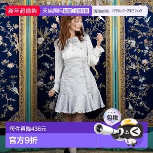 日本直邮日潮 Liz Lisa心形提花连衣裙修身时尚减龄穿搭高级感