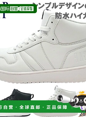 日本直邮GAP 男款女款运动鞋高帮防水防滑帅气时尚简约厚底 GAPGP