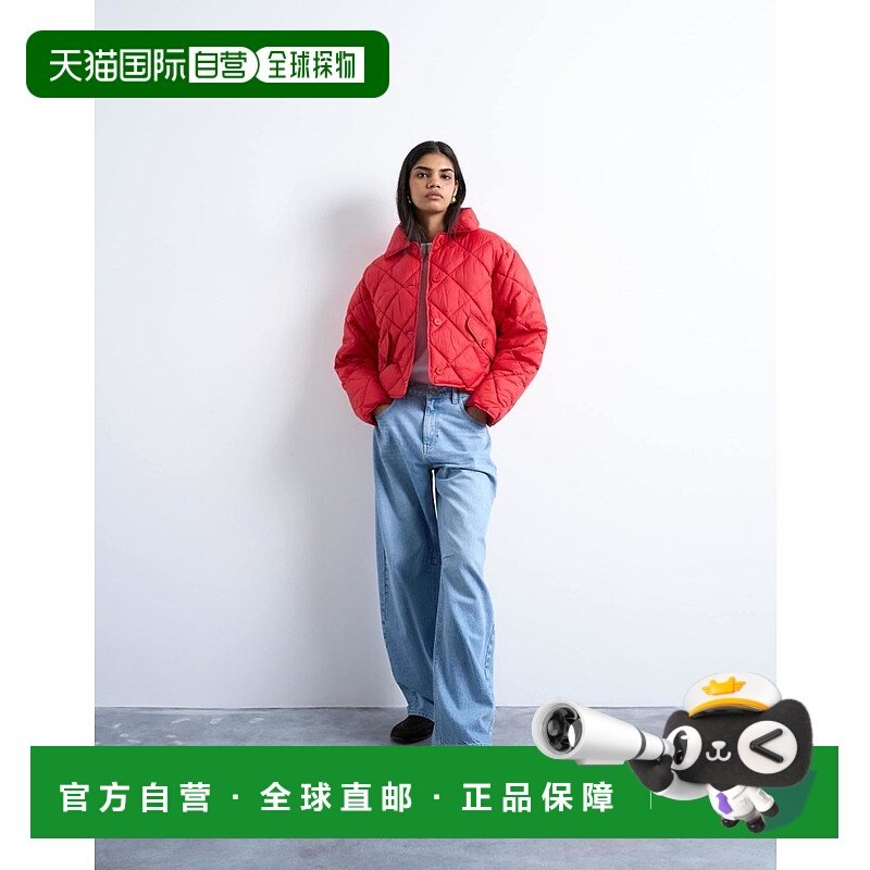 1h可退 香港直邮潮奢 Topshop 女士 短款绗缝内衬红色夹克