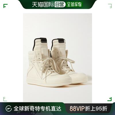 香港直邮潮奢 Rick Owens 瑞克 欧文斯 女士Kids Geobasket 皮质