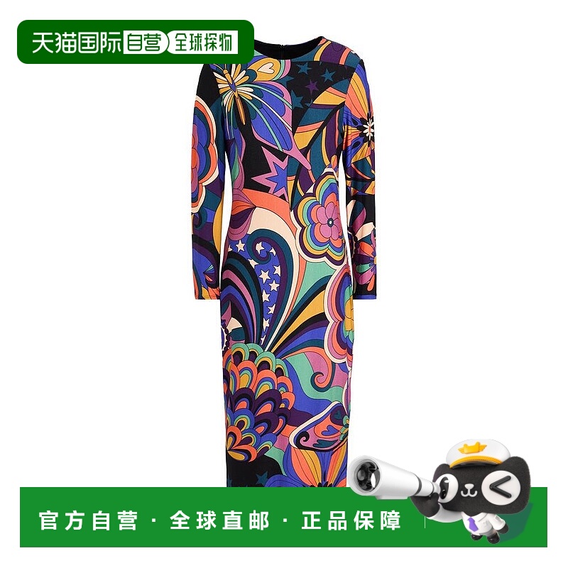 1h可退 【美国直邮】farm rio 女士 连衣裙针织长袖紧身