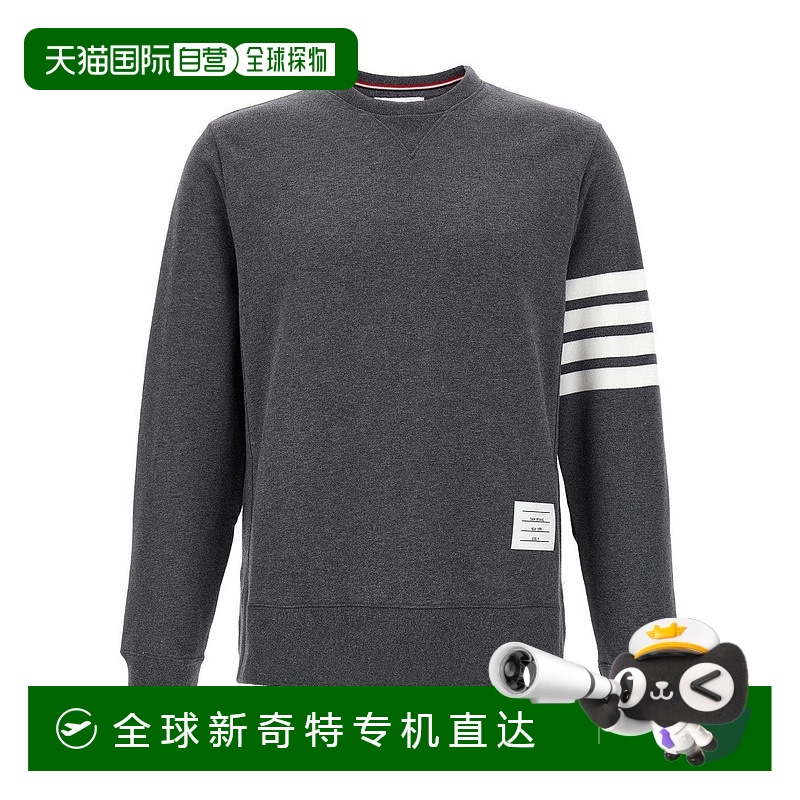 自营 thom browneClassic Loopback 4-Bar' Sweatshirt - grey 【