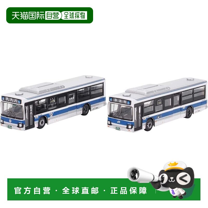 【日本直邮】TOMYTEC 巴士收藏 JR东北国铁复刻公交客车模型2台套图片