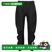 Tina 香港直邮Stella 褶皱羊毛 麦卡特尼 女士 Mccartney 斯特拉