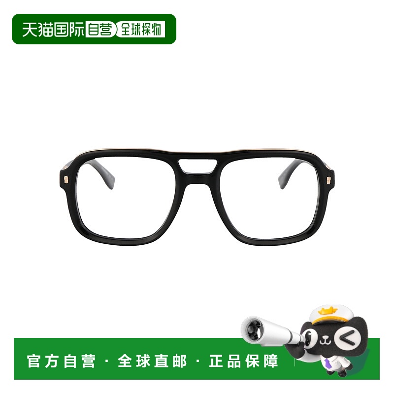 1h可退 香港直邮DSQUARED2 男士太阳镜 D200872M2 SS2025 黑色 D2