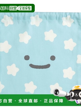 【日本直邮】San-X Sumikko Gurashi 抽绳包风吕敷（星星）CA5470