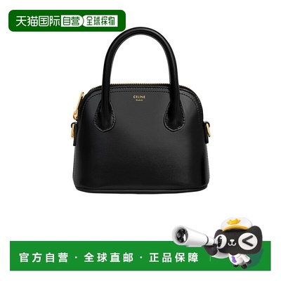 香港直邮Celine HONORINE迷你手袋 10N573ETZ.手提包