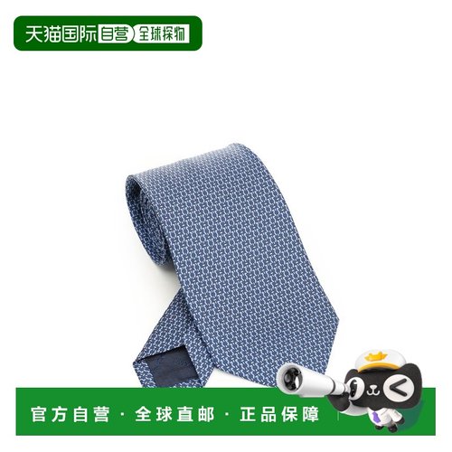 香港直邮FERRAGAMO/菲拉格慕男士领带351324789048001