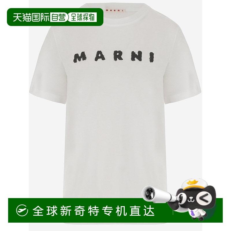 香港直邮MARNI 女士T恤 THJE0293P8USCX42SLW01 SS2025 白色短袖
