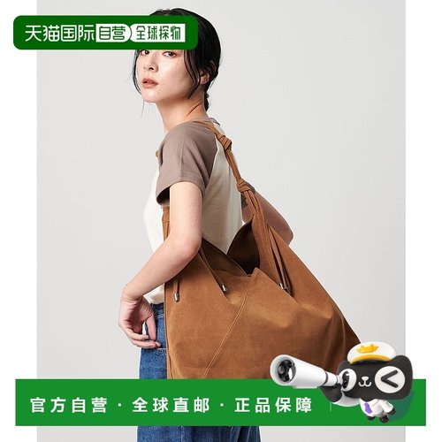 日本直邮BEAUTY&YOUTH UNITED ARROWS LE VERNIS