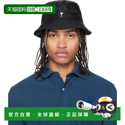 香港直邮Ami Paris 男士 黑色 Ami de Coeur Stud 渔夫帽 UHA671P