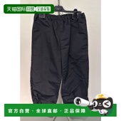 香港直邮Alaia 休闲裤 松紧腰身运动裤 AA9P1151W043A卫裤