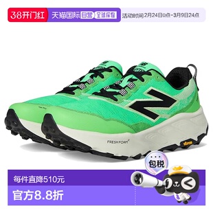1h可退 香港直邮New Balance  男士 Fresh Foam X Hierro v9 跑鞋
