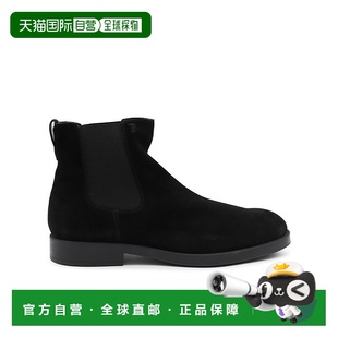 XXM75L00P20RE0 圆头短筒靴 香港直邮Tod