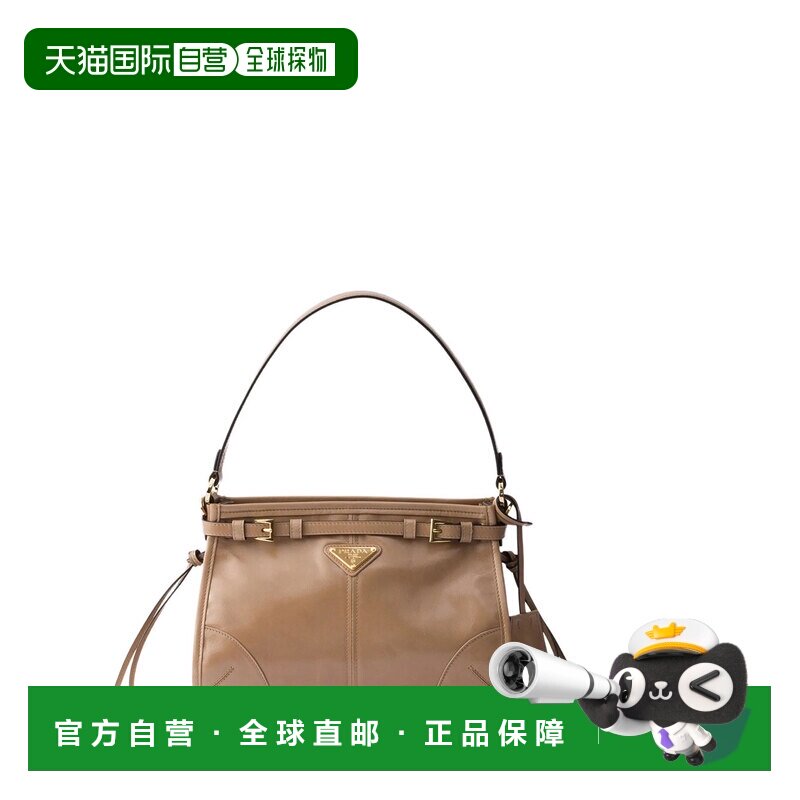 香港直邮PRADA 女士手提包 1BC297VOOM2CYRF0LT6 AW2026 卡其色