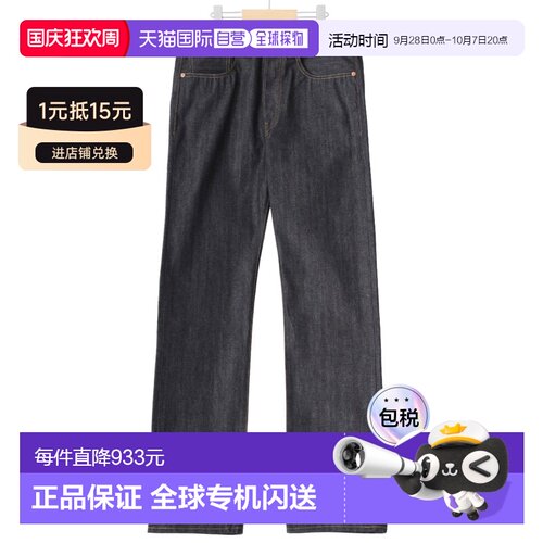 日本直邮LEVI'S 复古服装 Levi's 复古服装 LVC 1947 501 牛仔裤
