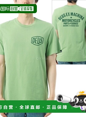 韩国直邮DEUS 东京地址 (男装) T_DMW41808R-TEG