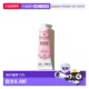 玫瑰护手霜30ml正品 香港直邮Loccitane 欧舒丹