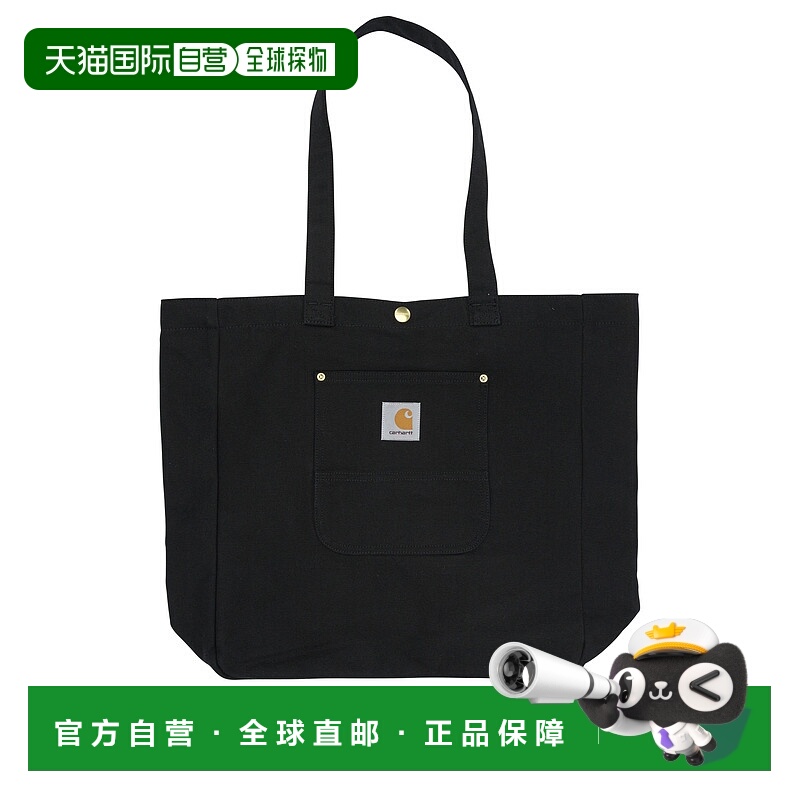 1h可退 香港直邮潮奢 CARHARTT WIP 男士 