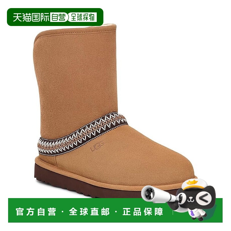 自营 UGG经典短新月1161770女式棕色绒面羊毛中筒靴GBNC442-棕色