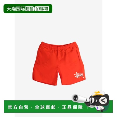 美国直邮STUSSY-男式大码基础短裤