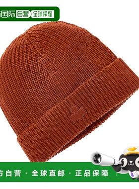 自营Isabel Marant Bayle Wool Beanie - rust 美国奥莱直发帽子