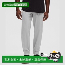 自营1h可退 欧洲直邮LULULEMON露露乐檬 ABC慢跑裤 WovenAir 76cm