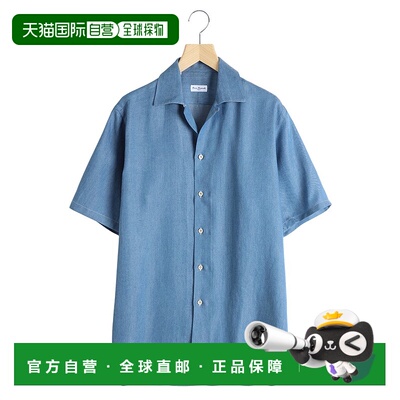 1h可退 日本直邮ERRICO FORMICOLA 男士开领短袖衬衫 1342091