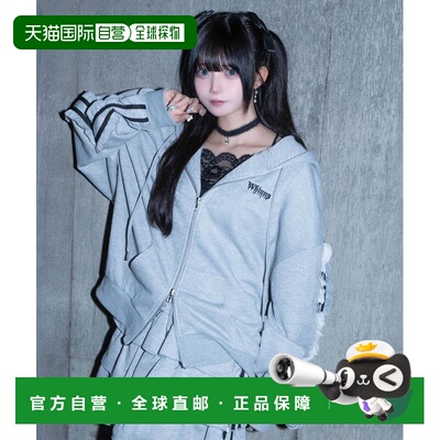 日本直邮Whinny 男女同款 星空夜空主题连帽外套 WH26SP02L0001