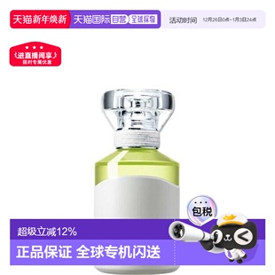 浓香100ml正品 香港直邮Maison Margiela梅森马吉拉无题无名水淡