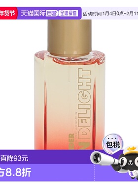 欧洲直邮JILSANDER吉尔桑达阳光喜悦淡香水100ml持久留香清新喷雾