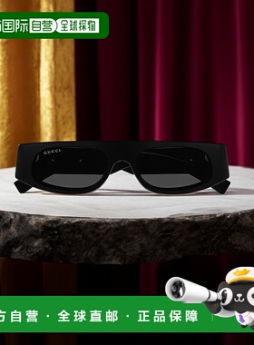 香港直邮GUCCI 女士眼镜 GG1771S001 CO 灰色 GUCCI Sunglasses